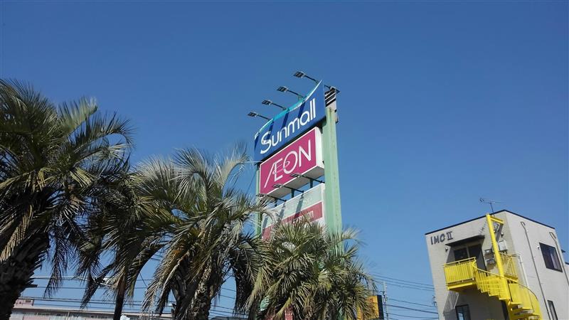 レオパレスキャトル　セゾン 周辺