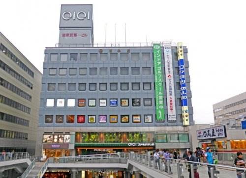 タウンコート柏公園Ⅱ 柏マルイ