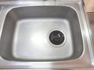 ユニバーサルハイツ101号室 キッチン