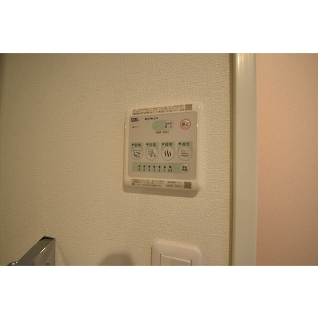 エルファーロ広尾0202号室 内観