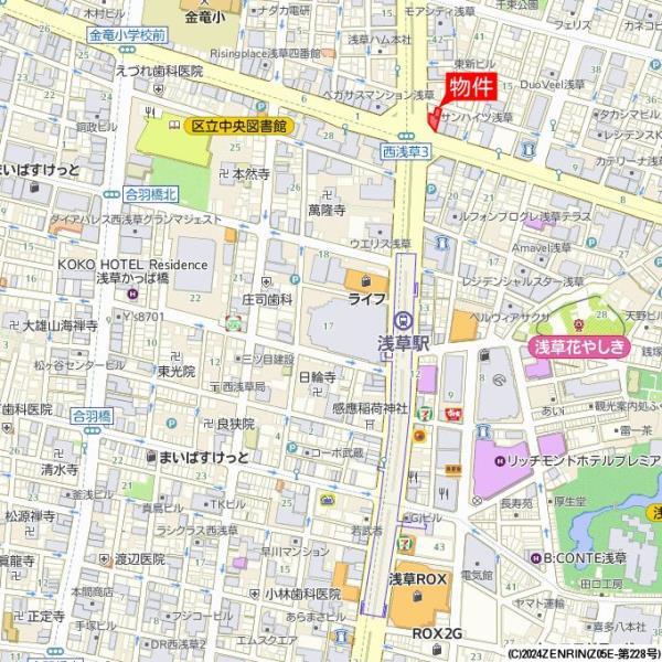 サンハイツ浅草8階 null