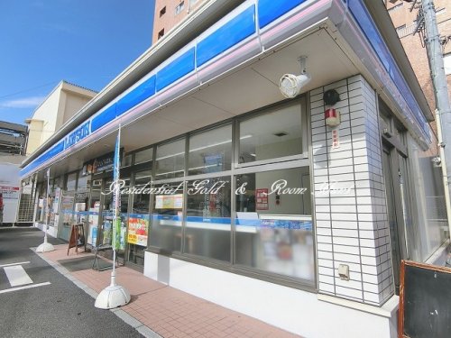 ｂ’ＣＡＳＡたまプラーザｒｅ-ｂｏｒｎ 【コンビニエンスストア】ローソン 川崎鷺沼一丁目店まで1115ｍ