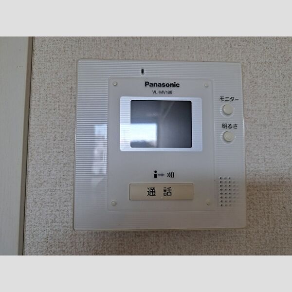 配郷　A205号室 モニター付きインターホン