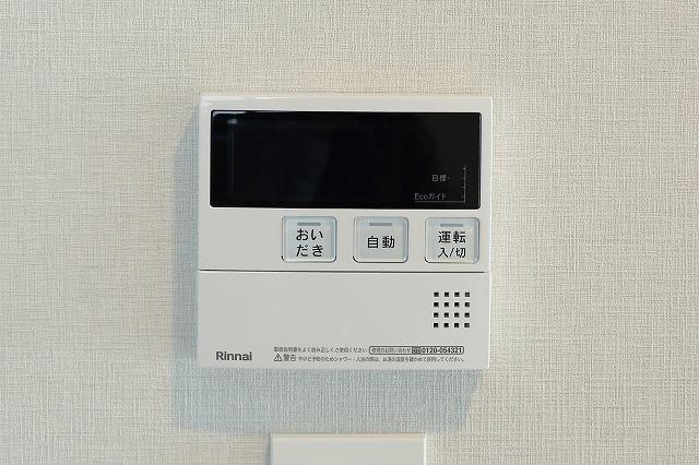 nido MINOWA3階 その他