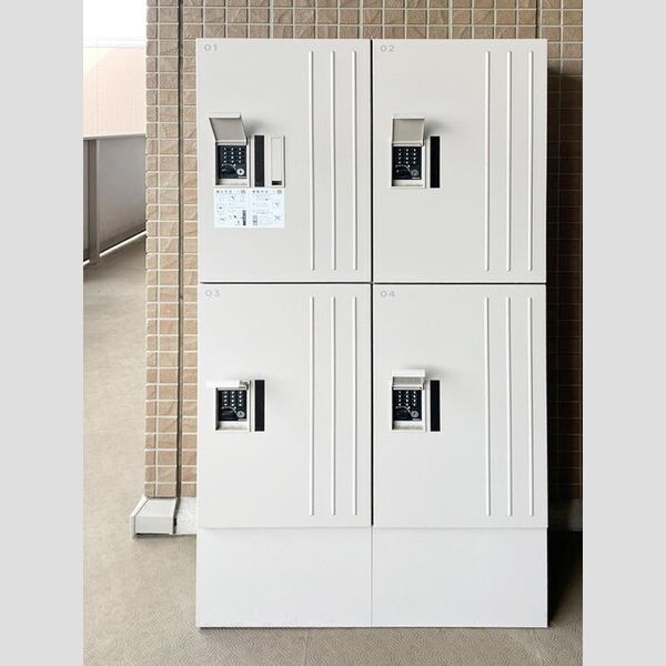 グランコート 周辺