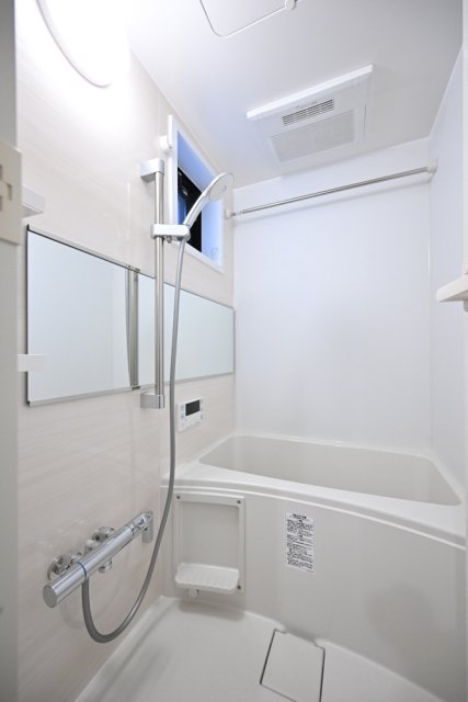 ＥＳ－Ｇｒａｎｄｅ文京白山4階 お風呂