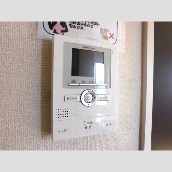 グランメール203号室 同建物別部屋の参考画像