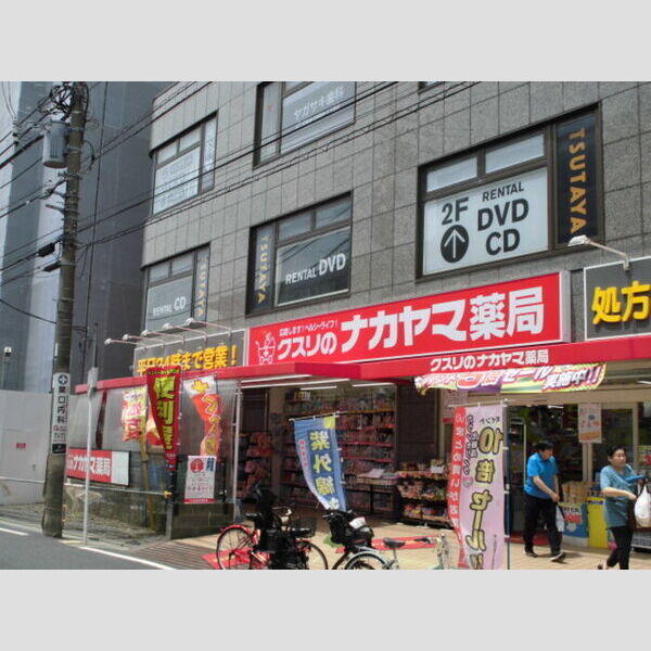 Cerisier Mitsu303号室 TSUTAYA京王稲田堤店(物件隣)