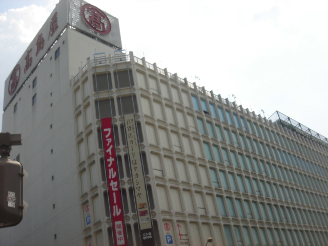 グランフローラ 大宮タカシマヤまで964ｍ