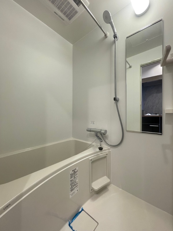 レジディア木場 お風呂