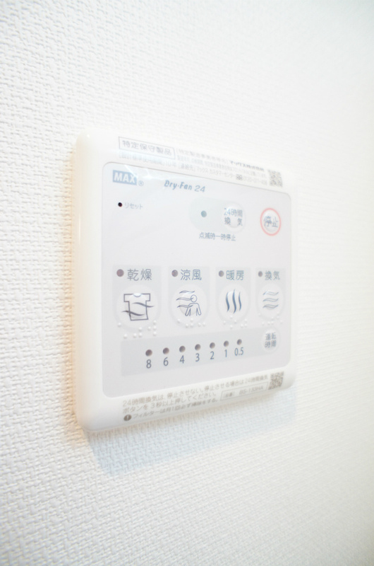 リブリ・アモーレ弘明寺 部屋設備