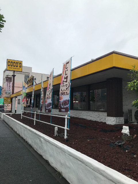 レジデンスＫ3階 COCO’S足立保木間店