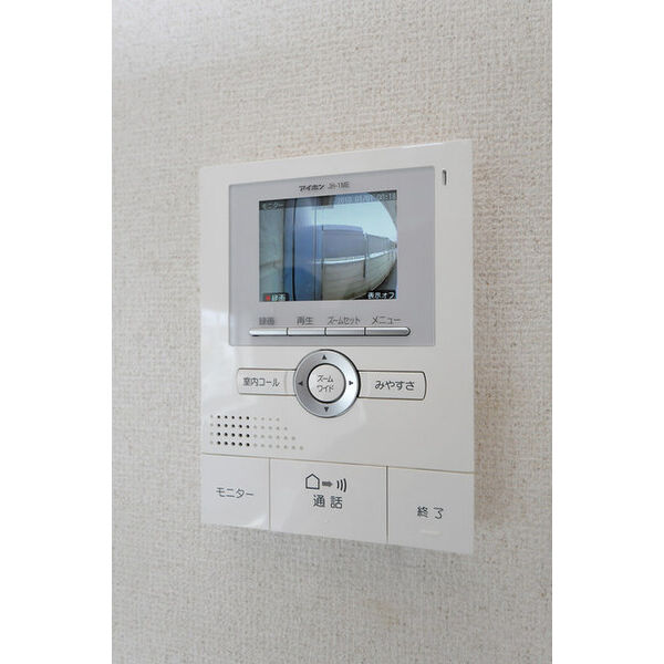 リライアンス六浦0203号室 部屋その他