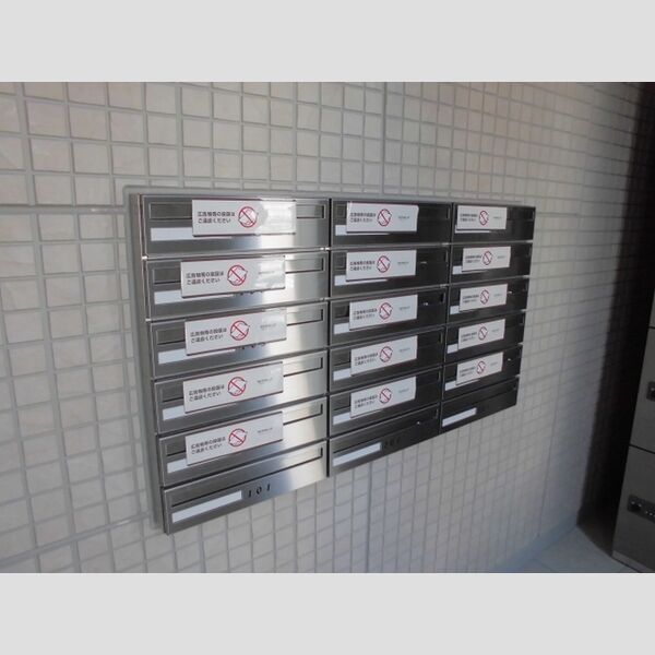 トタカ東小岩 集合ポスト