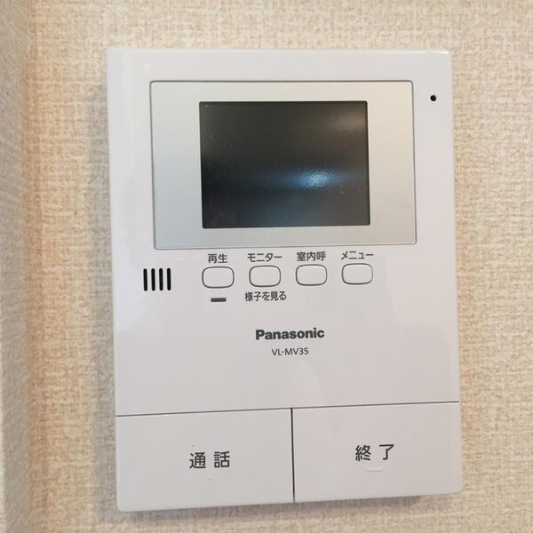 Anjewel モニターインターフォンで急な来客の応対ができます