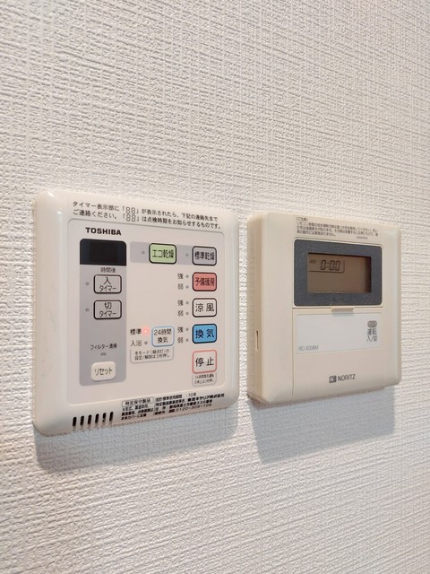 グランド・ガーラ高輪 部屋設備