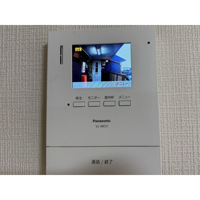 コンフォートあさか201号室 部屋その他