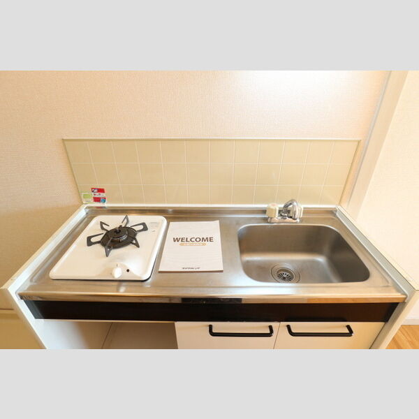 グリーンプラザ　B208号室 ガスコンロ1口つき