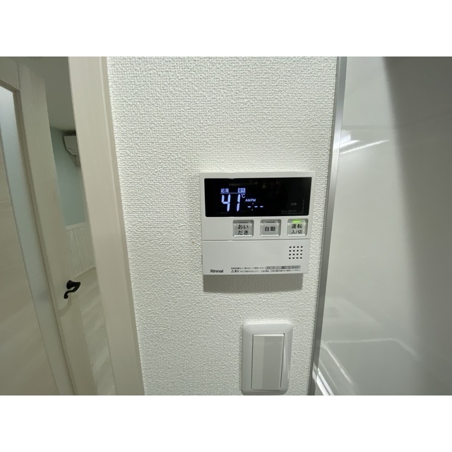 パルトネール東久保町104号室 部屋その他