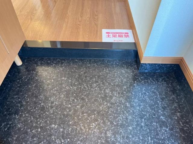 プラム　ツリィ 玄関