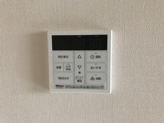 アルティー 室内設備