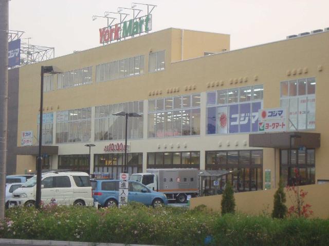 アルビレオ ヨークマート北金目店まで228ｍ