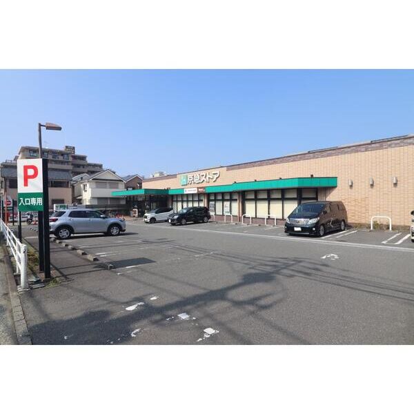 プラザ丸山207号室 周辺