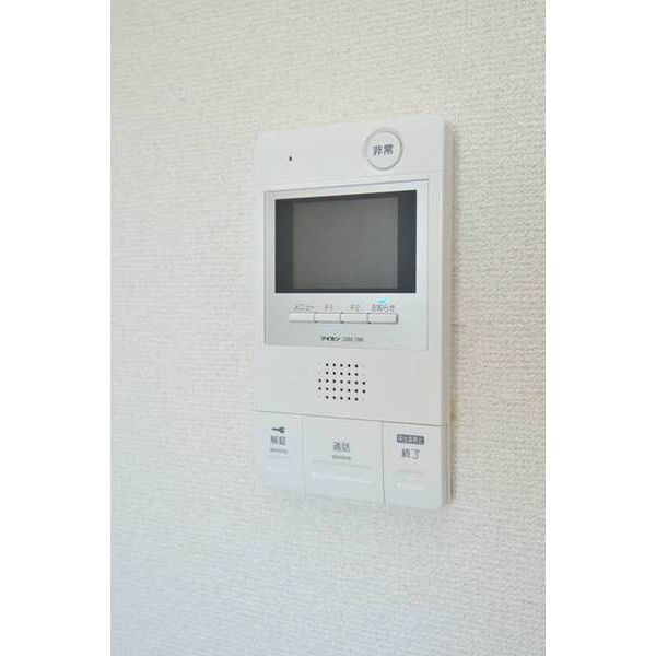 メゾン・ド・ヴィレ目黒0801号室 部屋その他