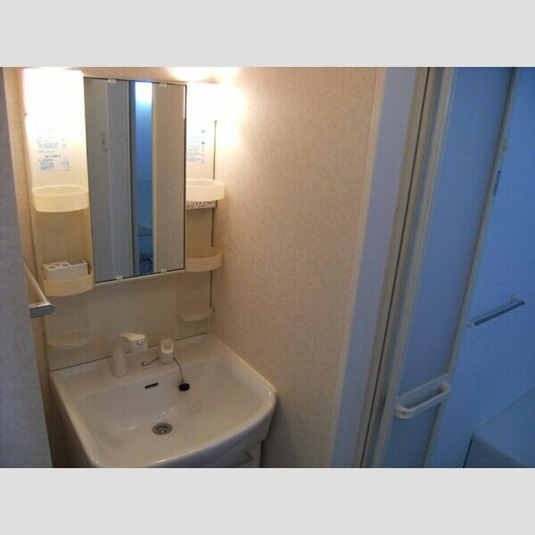 モントレゾール 洗髪洗面化粧台