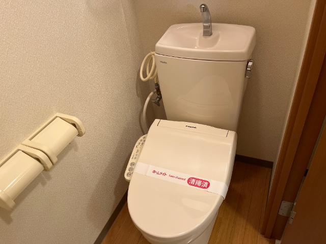 フェニックス206号室 トイレ