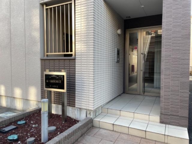 Ｋ　ハウス　Ⅱ 外観写真（昼）