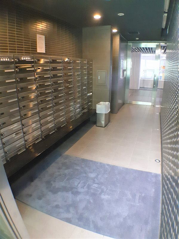 レジディア市谷薬王寺12階 メールボックス