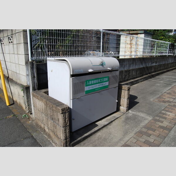 グリーンハイツ ゴミストッカー