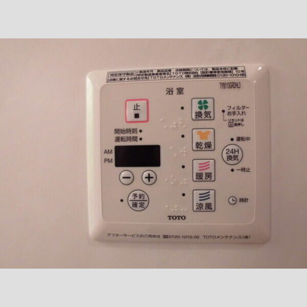 ラ クール　B 部屋設備