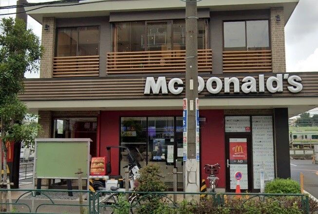 長堀ビル マクドナルド明治通り尾久店