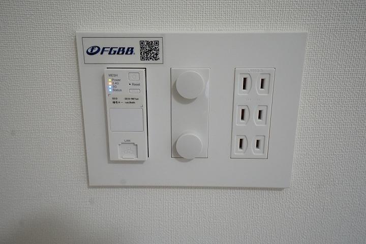 Weave Base Itabashi Honcho6階 その他　設備