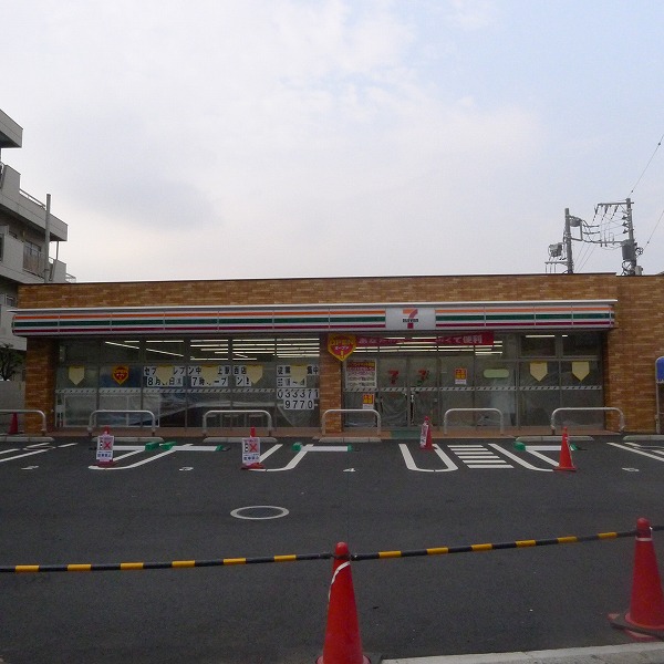 アジールコフレ中野坂上 セブンイレブン 中野坂上駅西店