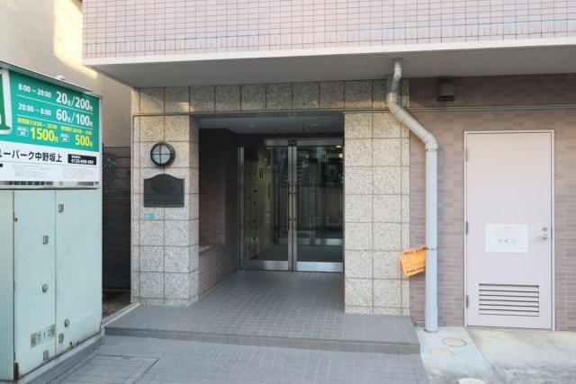 メインステージ中野坂上1階 エントランス