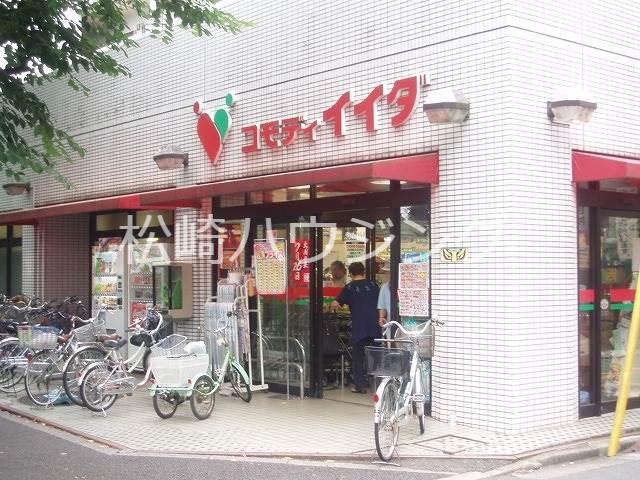 ホワイトヴィラ2階 コモディイイダ　沼袋店