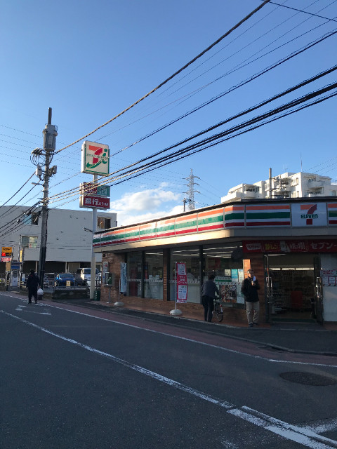 ほたるの館Ⅱ2階 セブンイレブン綾瀬店