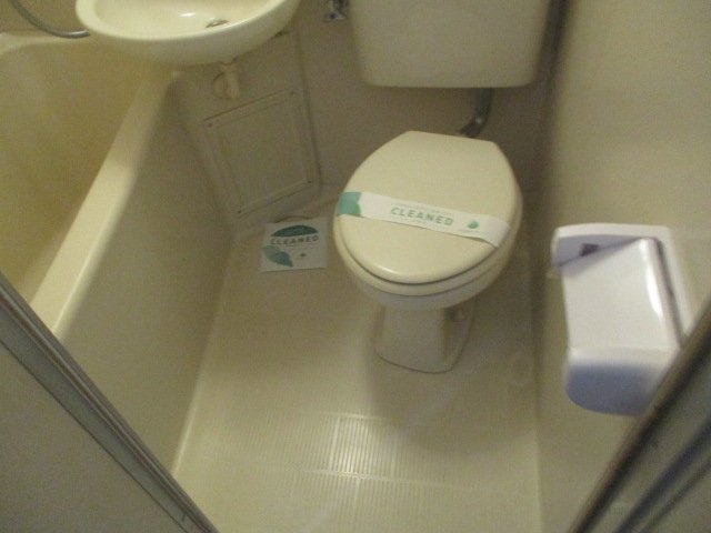 ペガサスマンション富士見ケ丘1階 トイレ