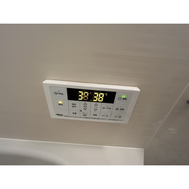 リポス瀬谷B棟207号室 部屋その他