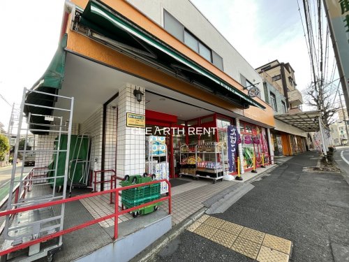 コンシェリア横濱南 ＬＥ ＶＥＮＴ ＶＥＲＴ7階 【スーパー】まいばすけっとまで35ｍ