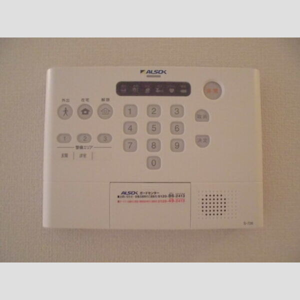 セジュールK ALSOKのホームセキュリィティ