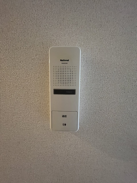 レジェンド東大前0202号室 セキュリティ