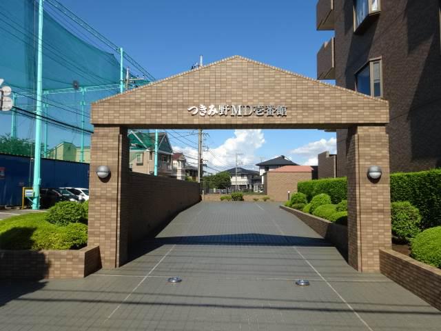 つきみ野ＭＤ壱番館4階 エントランス