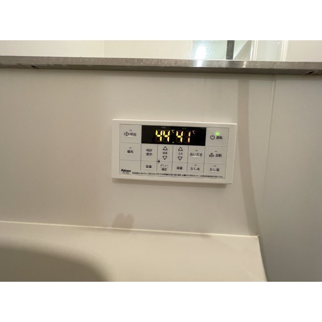 MQuarto江田303号室 部屋その他