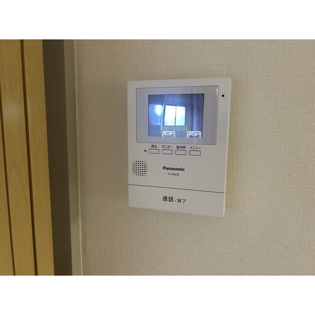 リブレス明神町　旧かぴーハイツKANBE207号室 部屋その他