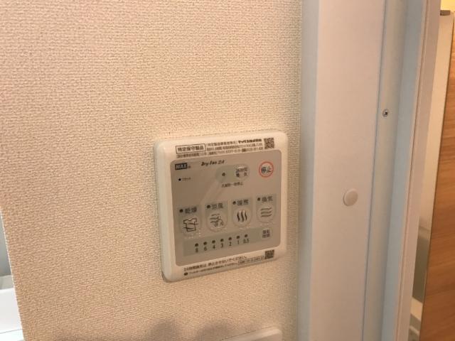 オリヴィエ101号室 室内設備