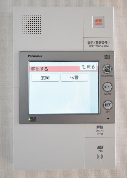 Ｂｒｉｌｌｉａ　ｉｓｔ　清澄白河10階 部屋設備